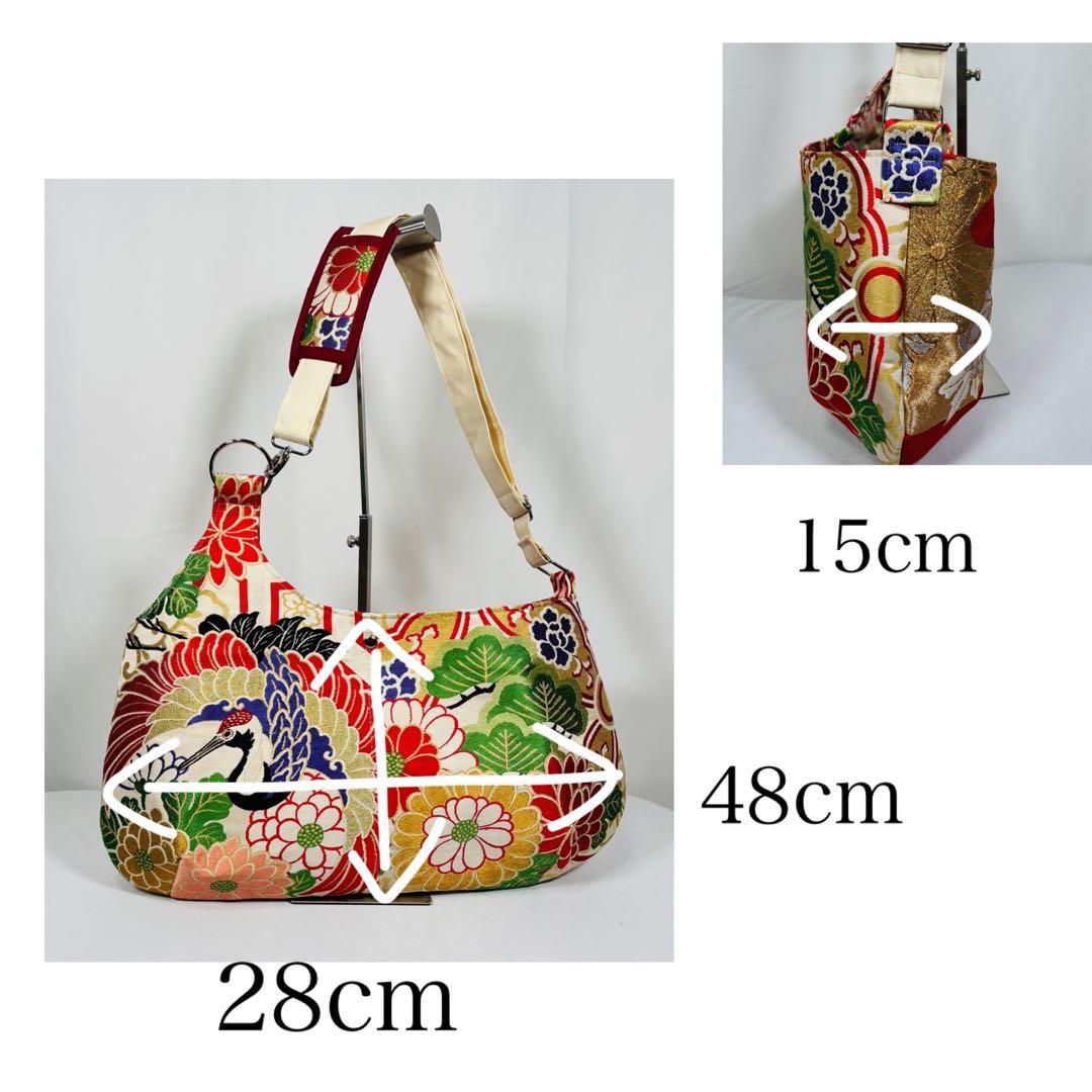 帯バッグリメイク　771番アシンメトリーBIGリバーシブル(肩あて飾り付き)