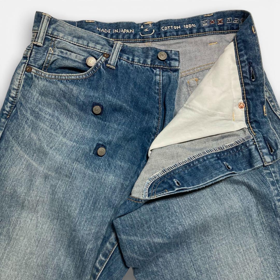 現行★45R ライ麦デニムのクロスオーバーパンツ 淡 革パッチ カットオフ 28