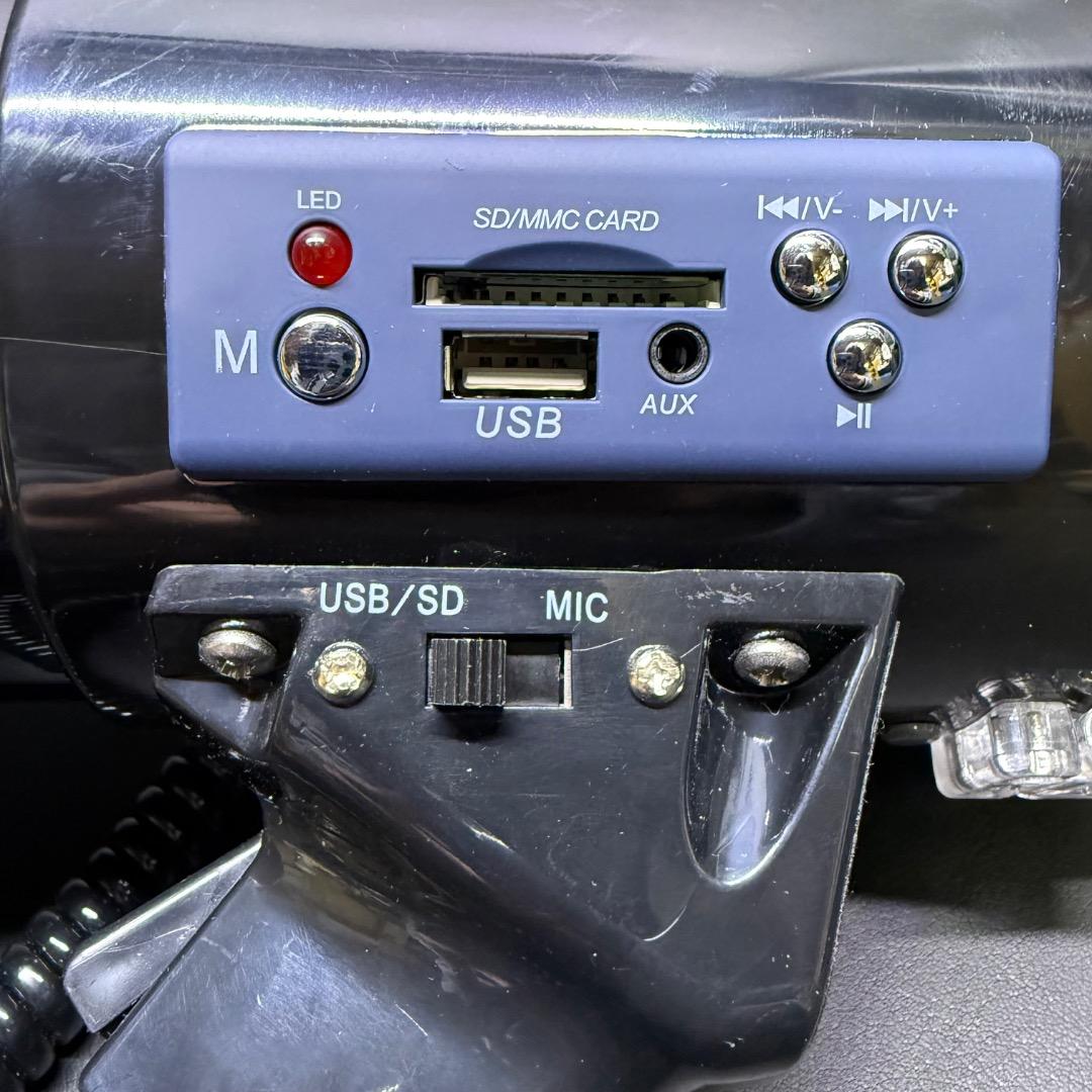 ◉H右横1003 未使用保管品 パワーメガホン 拡声器 ハンドヘルドマイク付き