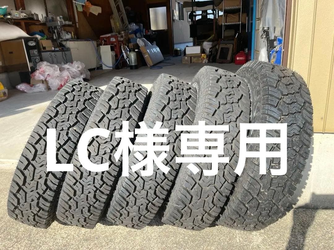 ジムニー　ヨコハマ ジオランダー X-AT 195R16C 5本