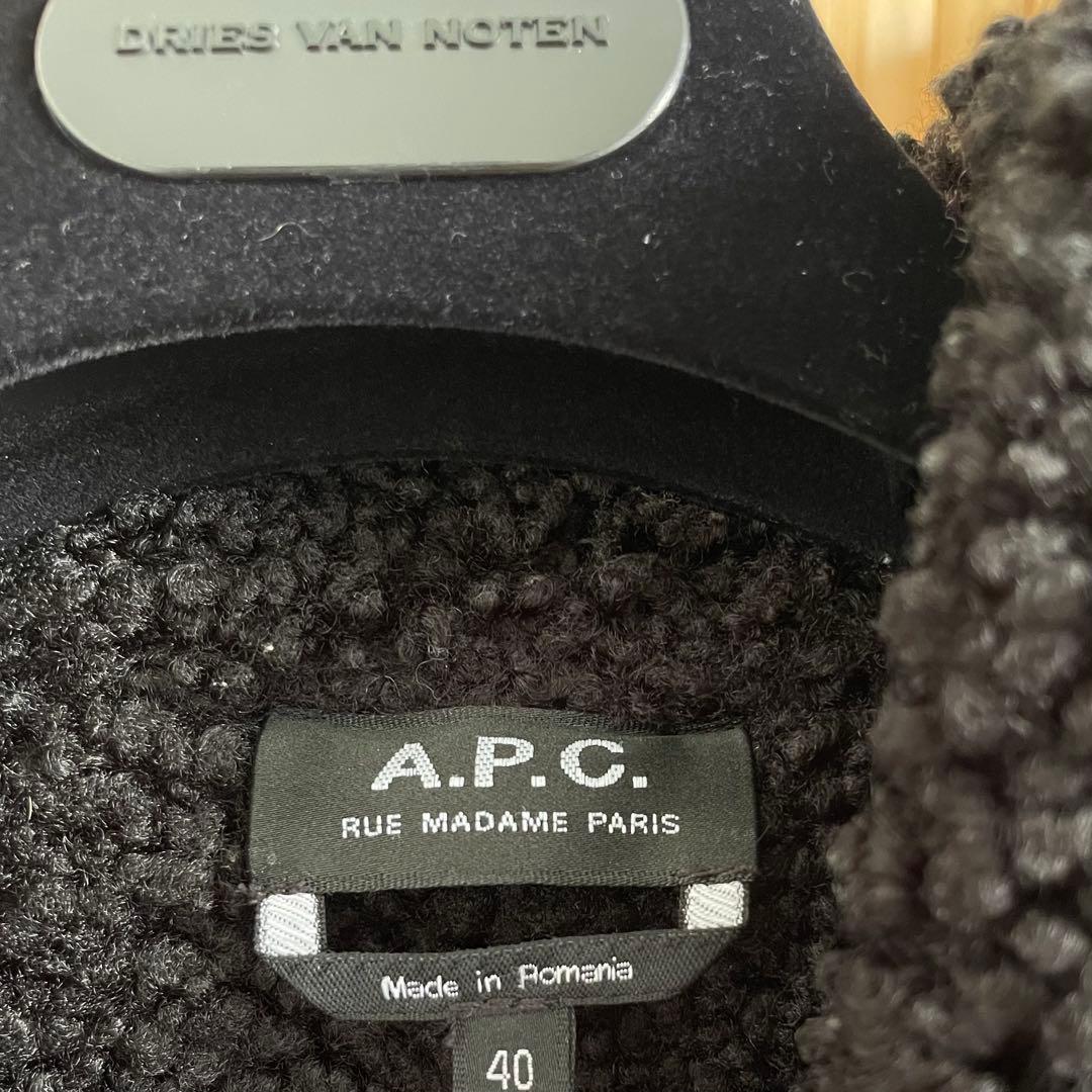 A.P.C. アーペーセー ブラック Clara フェイクレザーコート40