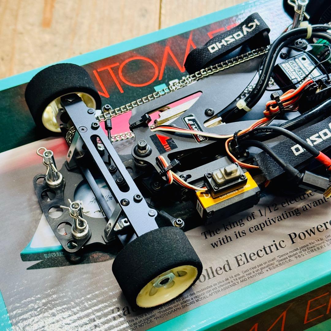 KYOSHO FANTOM ファントム