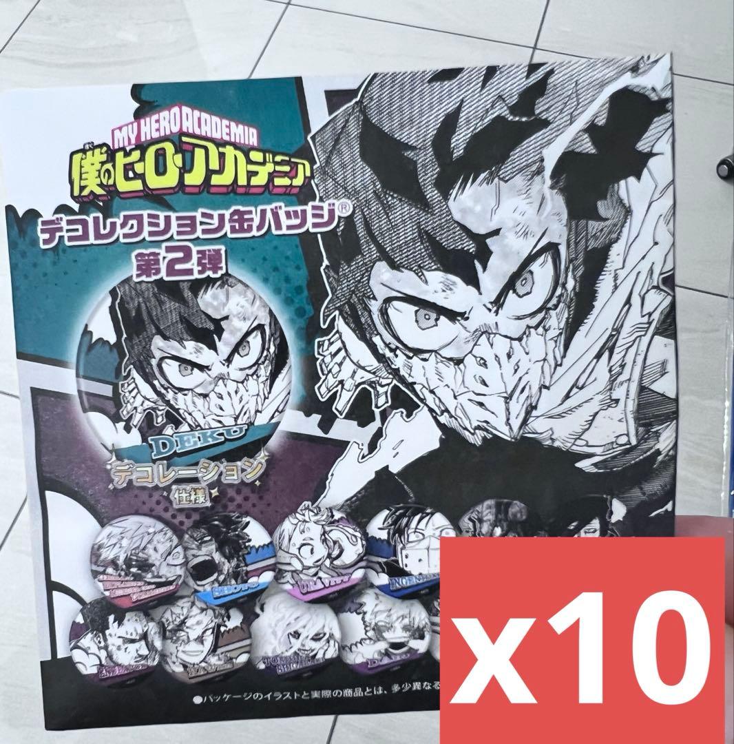 【新品】ヒロアカ デコレクション缶バッジ 10点