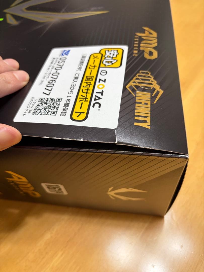 グラフィックボード・グラボ・ビデオカード ZOTAC RTX 5080 AMP Extreme INFINITY