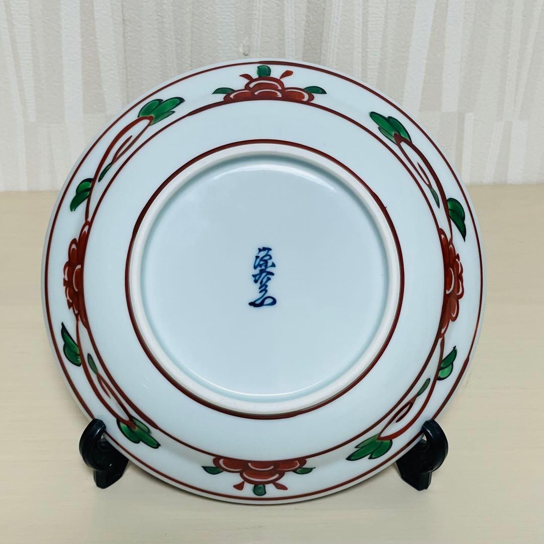 未使用 有田焼 源右衛門 是米木窯 赤呉須花鳥 銘々皿 5枚 皿 プレート