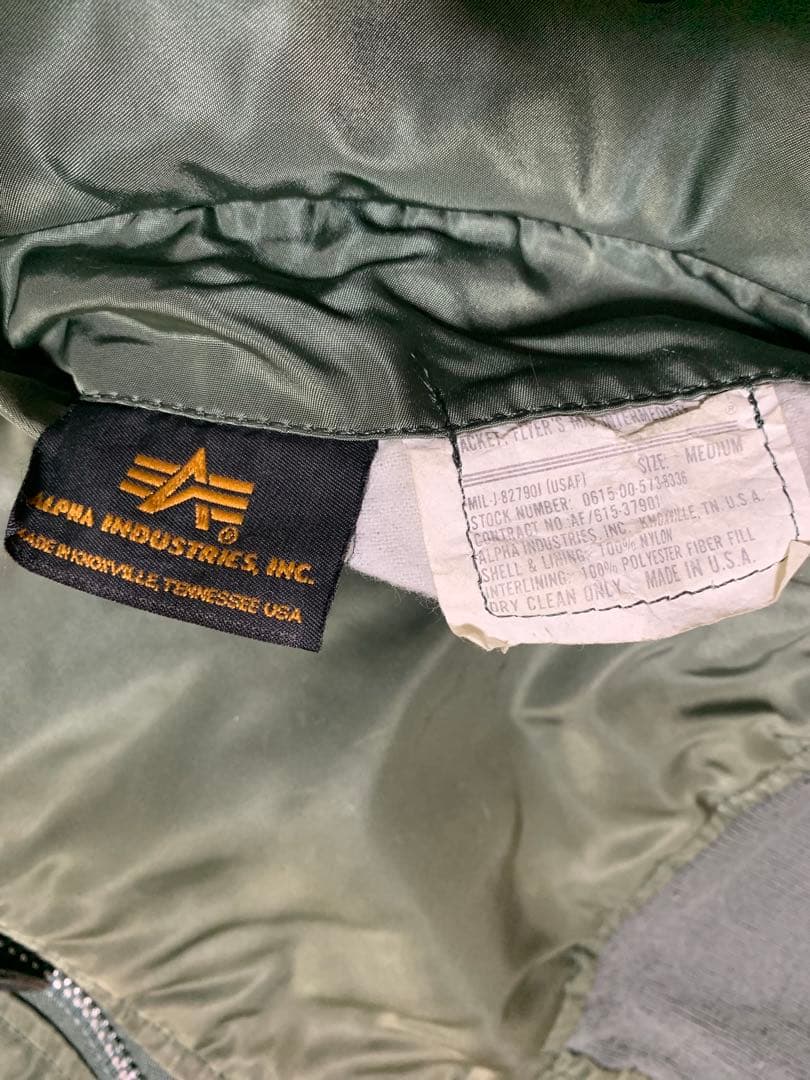 ALPHA. MA1. 90s. MADE. IN. USA カーキーMサイズ