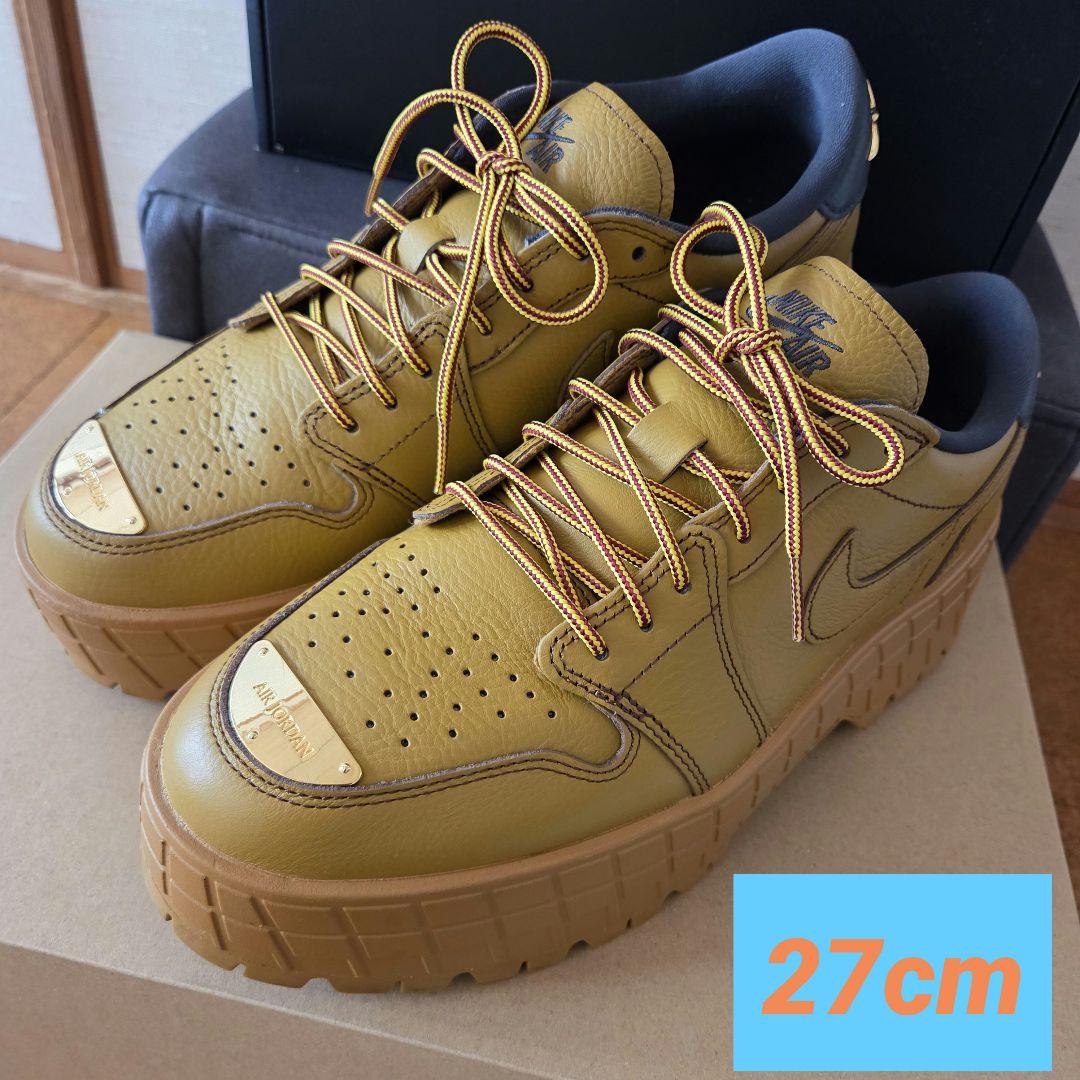 靴 27cm Nike Air Jordan 1 Low