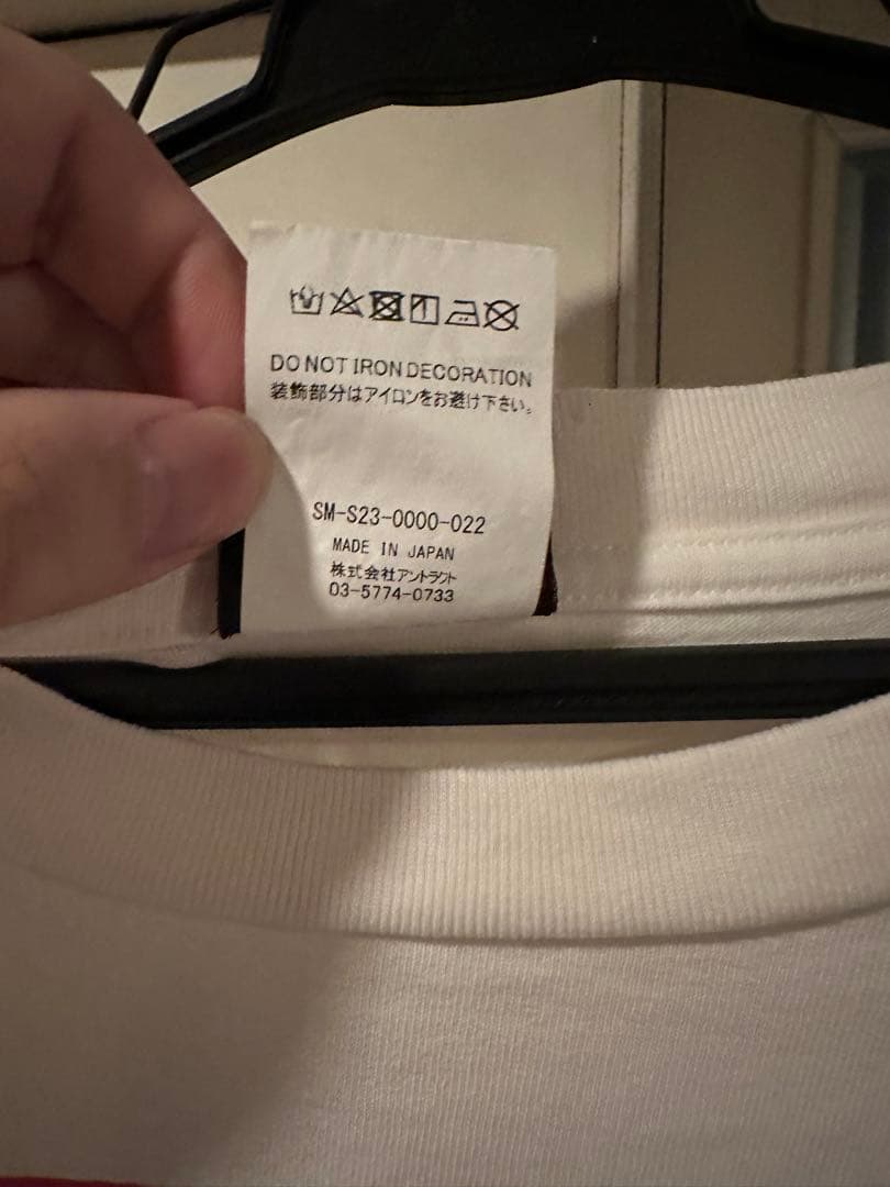セントマイケル Tシャツ M