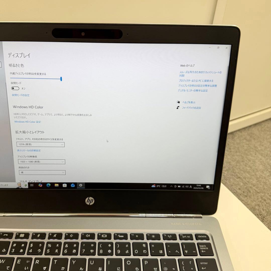 Windowsノート本体 HP EliteBook Folio G1 /m5/8GB/128GB