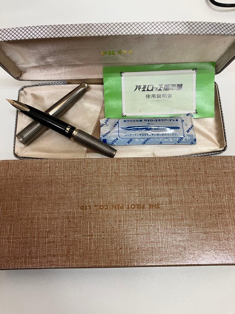 ぽりごん様　PILOT万年筆18-K