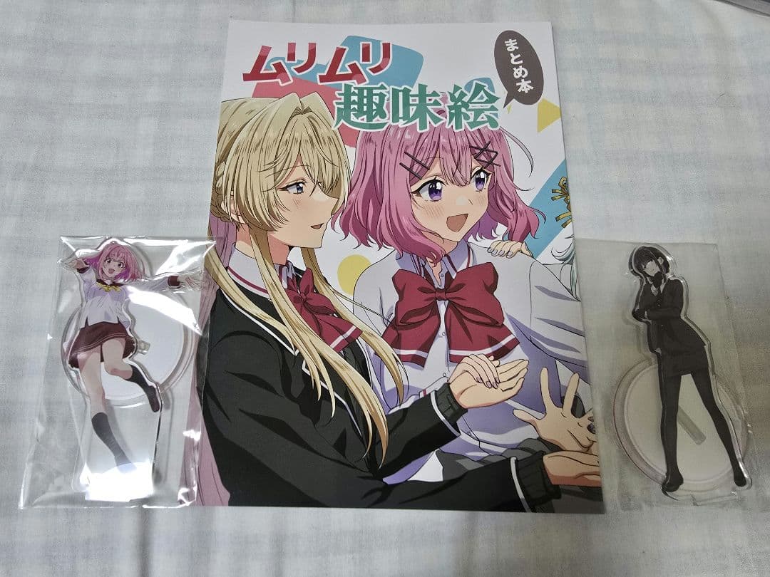 c107【らくがきのーと】わたなれ 新刊 アクスタ 石井久雄(ひさちゅう)