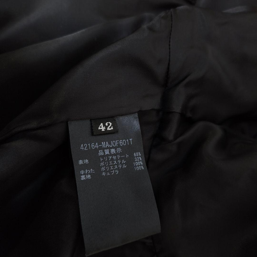 近年・美品✨フォクシー 大きいサイズ ベルフレアパフジャケット ベロアコート 黒