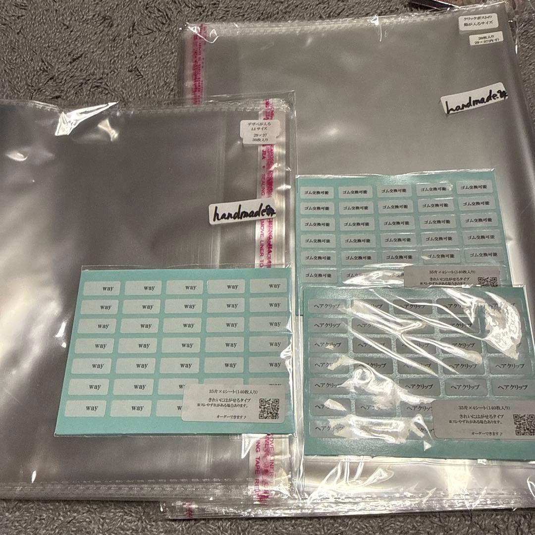 handmade.914さん♡