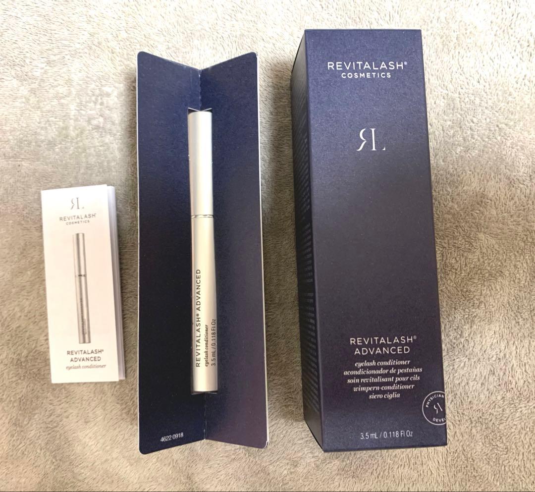 開封リバイタルラッシュ REVITALASH 3.5ml まつ毛美容液 美容液