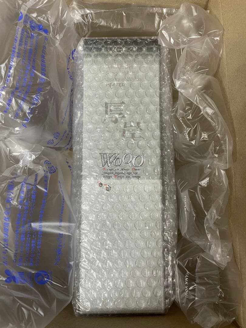 ウイスキー 厚岸蒸留所 「むろい（室井）」