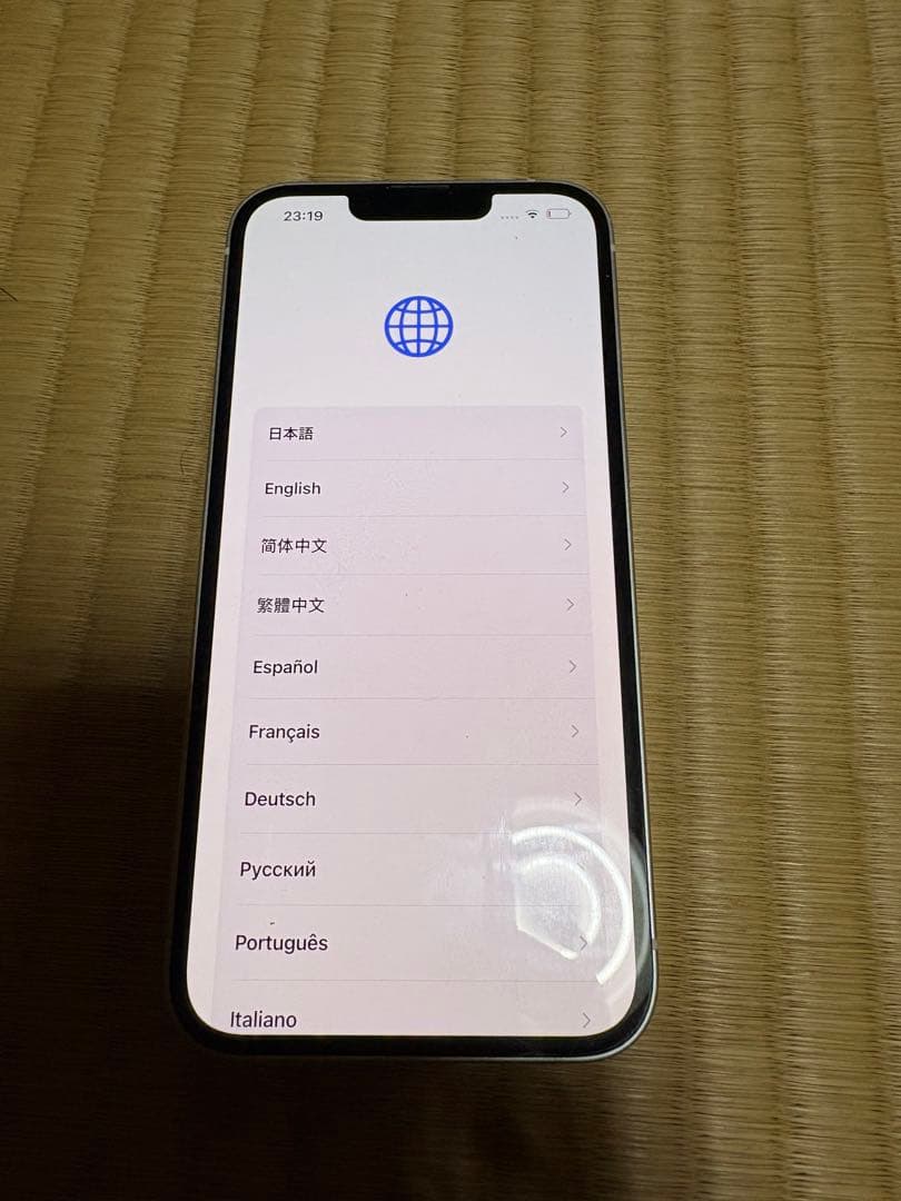 Apple iPhone 13 ホワイト 背面ひび割れあり