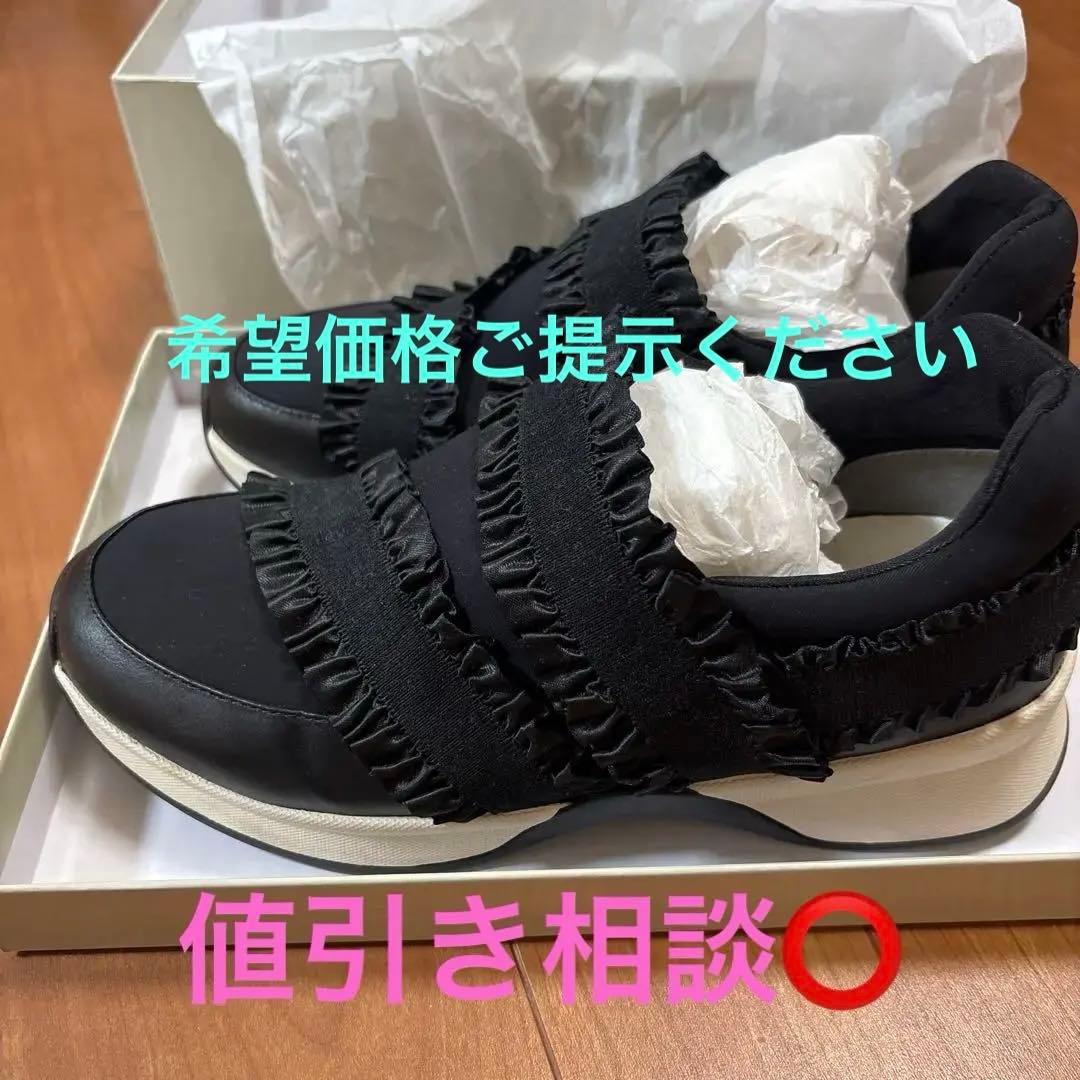 ココロANTEPRIMA アンテプリマ フリルモチーフ ブラックスニーカー