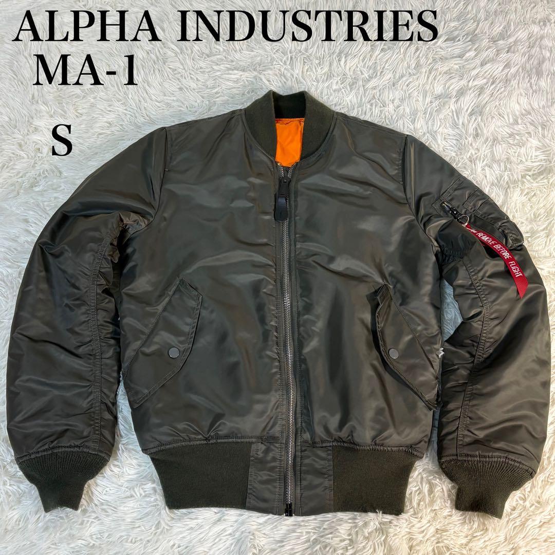 ALPHA アルファインダストリーズ　MA-1 フライトジャケット　リバーシブル