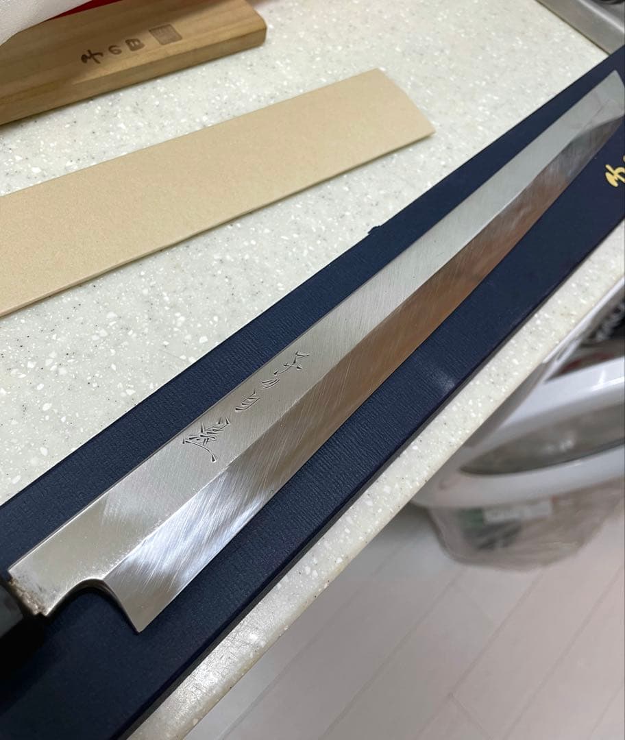 子の日　白極上　本霞　先丸柳　330 鞘あり