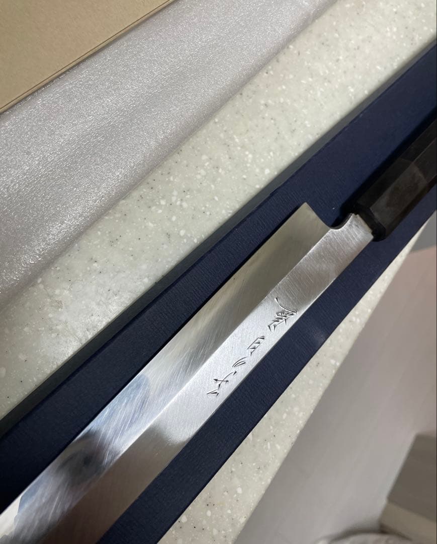 子の日　白極上　本霞　先丸柳　330 鞘あり