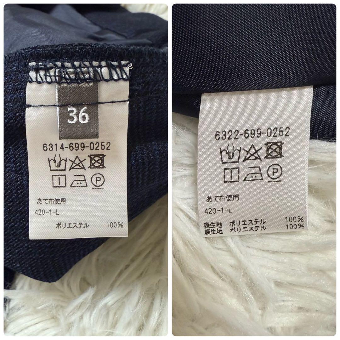 ✨未使用級✨ユナイテッドアローズ パンツスーツ チェック ノーカラー 1ボタン