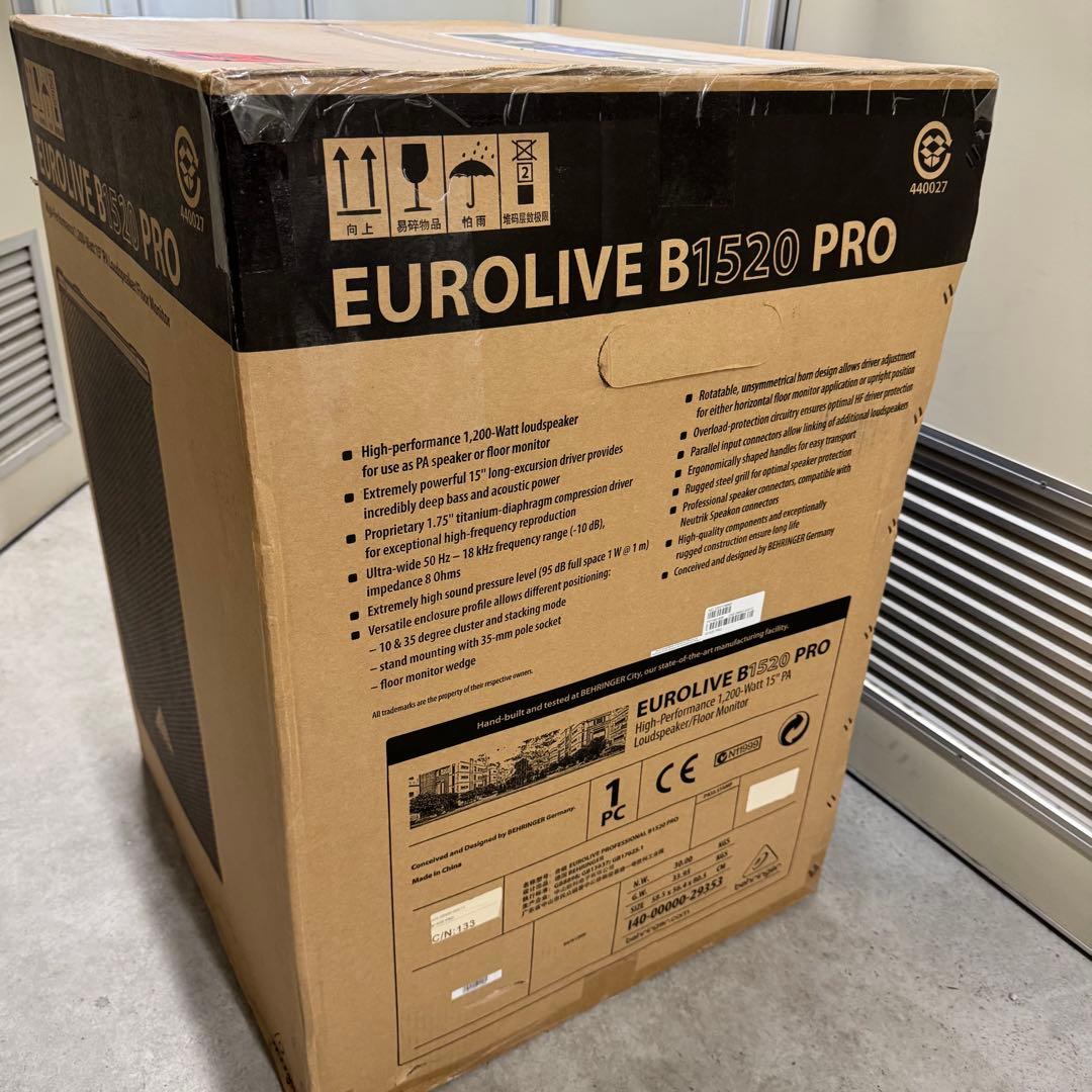 新品未開封！BEHRINGER B1520 PRO EUROLIVE PRO