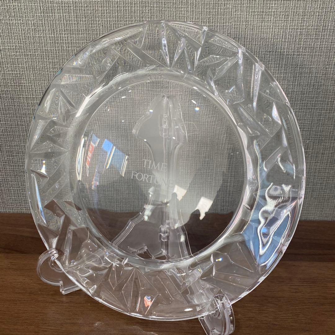 【Tiffany & Co. 】 TIME FORTUNE 皿 2枚セット