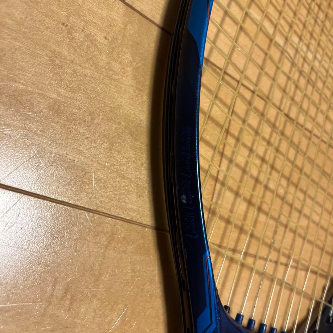 【2本セット】YONEX E ZONE 100 テニスラケット 青