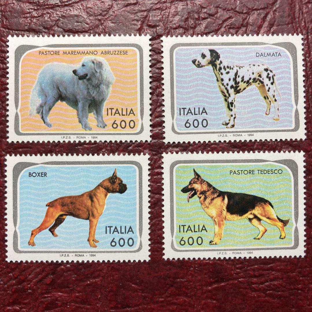 7867 外国切手未使用4枚　おまとめ割引あり