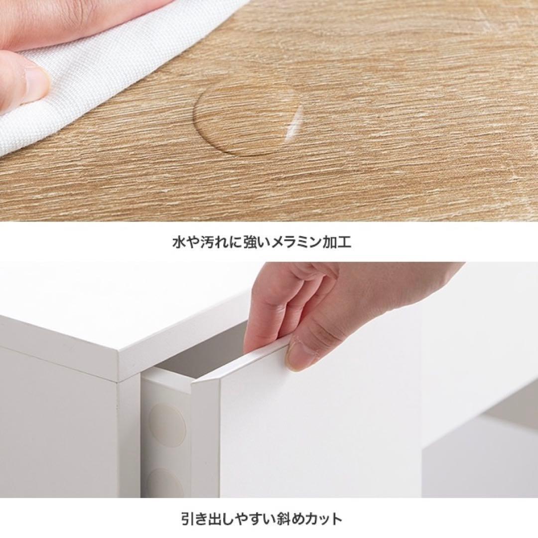 【幅71cm】Emu ミラー&収納付きドレッサーデスク コンセント