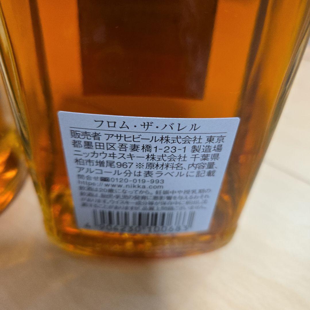 くちんか