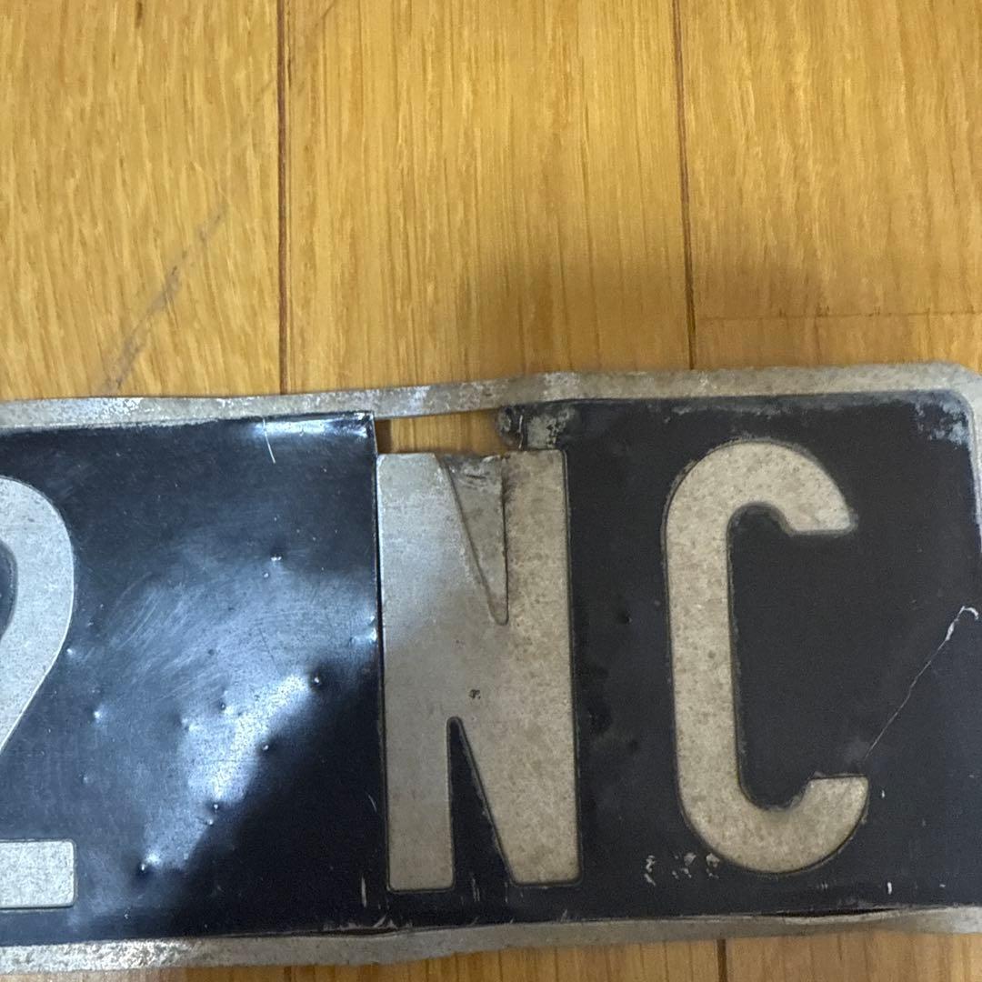 鉄道プレート　94772 NC & 90523 NC 2枚セット