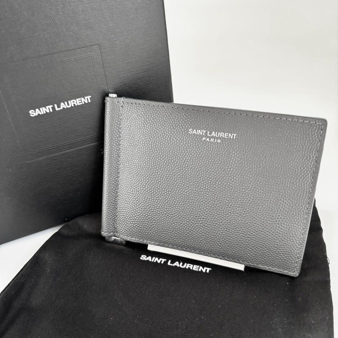 専用SAINT LAURENTマネークリップ ウォレット