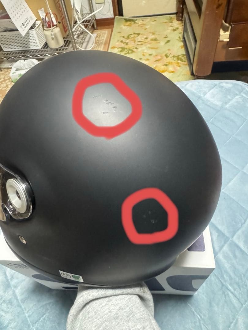 ショウエイ／グラムスター／Lサイズ／2024年製／マットブラック