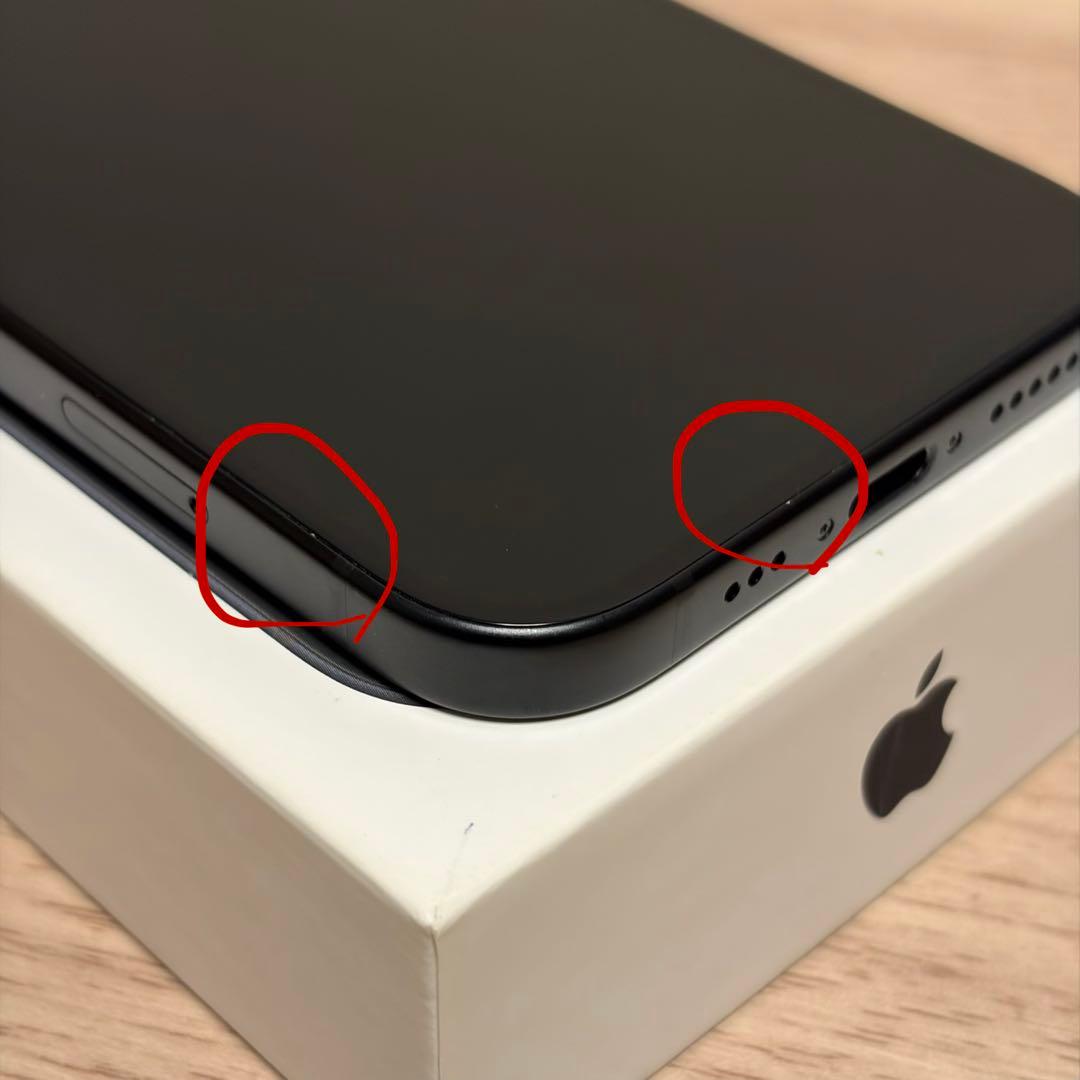 【極美品】iPhone15 128GB ブラック SIMフリー