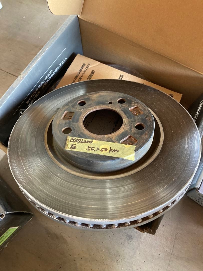 grs200クランクアスリート１台分ローターパットのセット