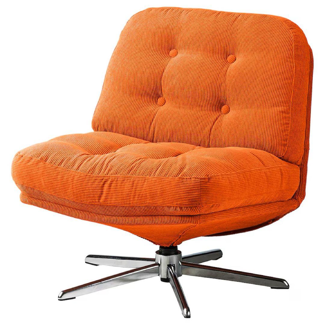 新品◎未開封 回転パーソナルチェア ディヴリンゲ イケア IKEA オレンジ