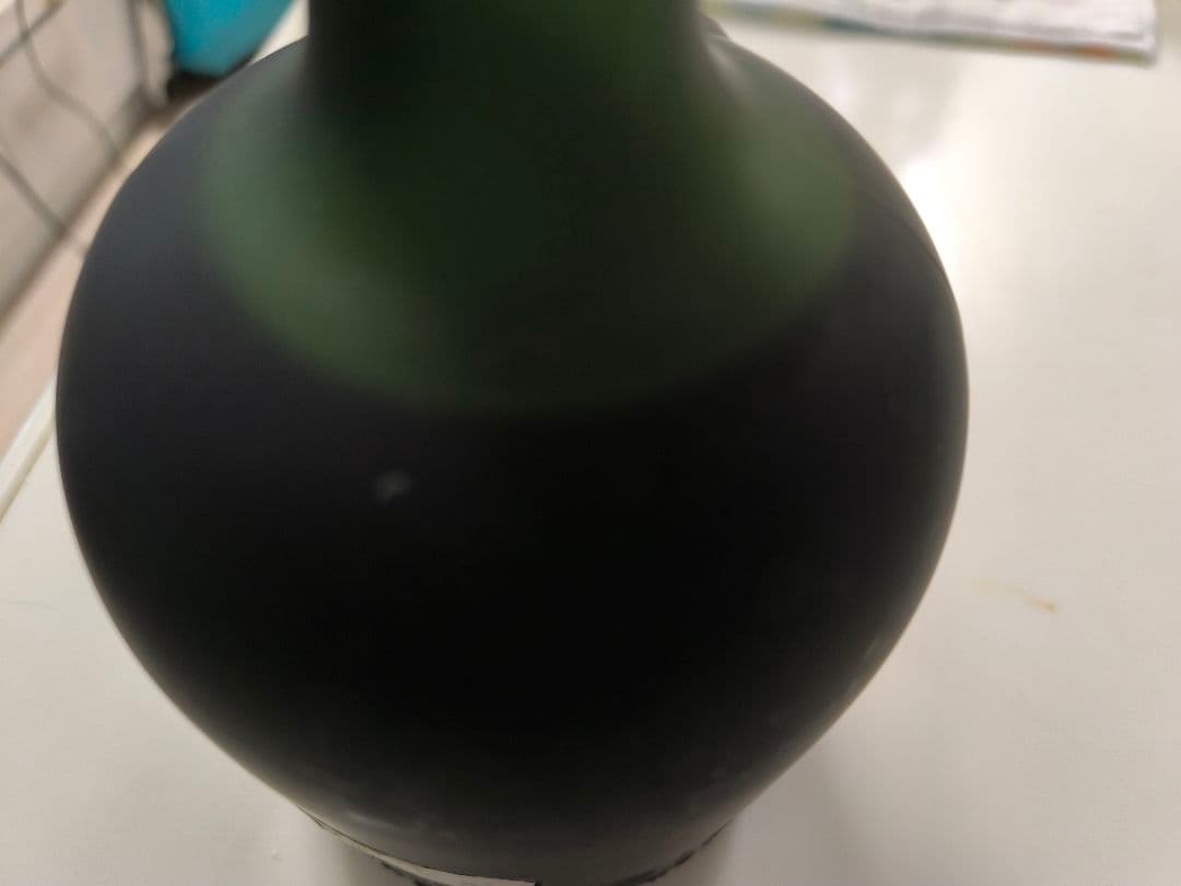 【極希少・古酒】クルボアジェ ナポレオン 旧ボトル「Old Liqueur」特級