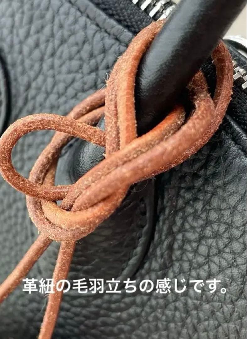 エルメス　ポンポンチャーム　バッグチャーム ウールポンポン