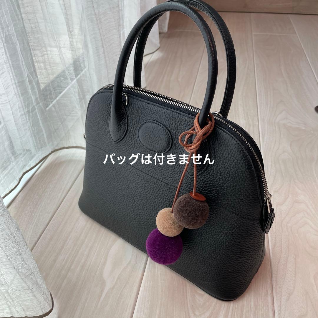 エルメス　ポンポンチャーム　バッグチャーム ウールポンポン