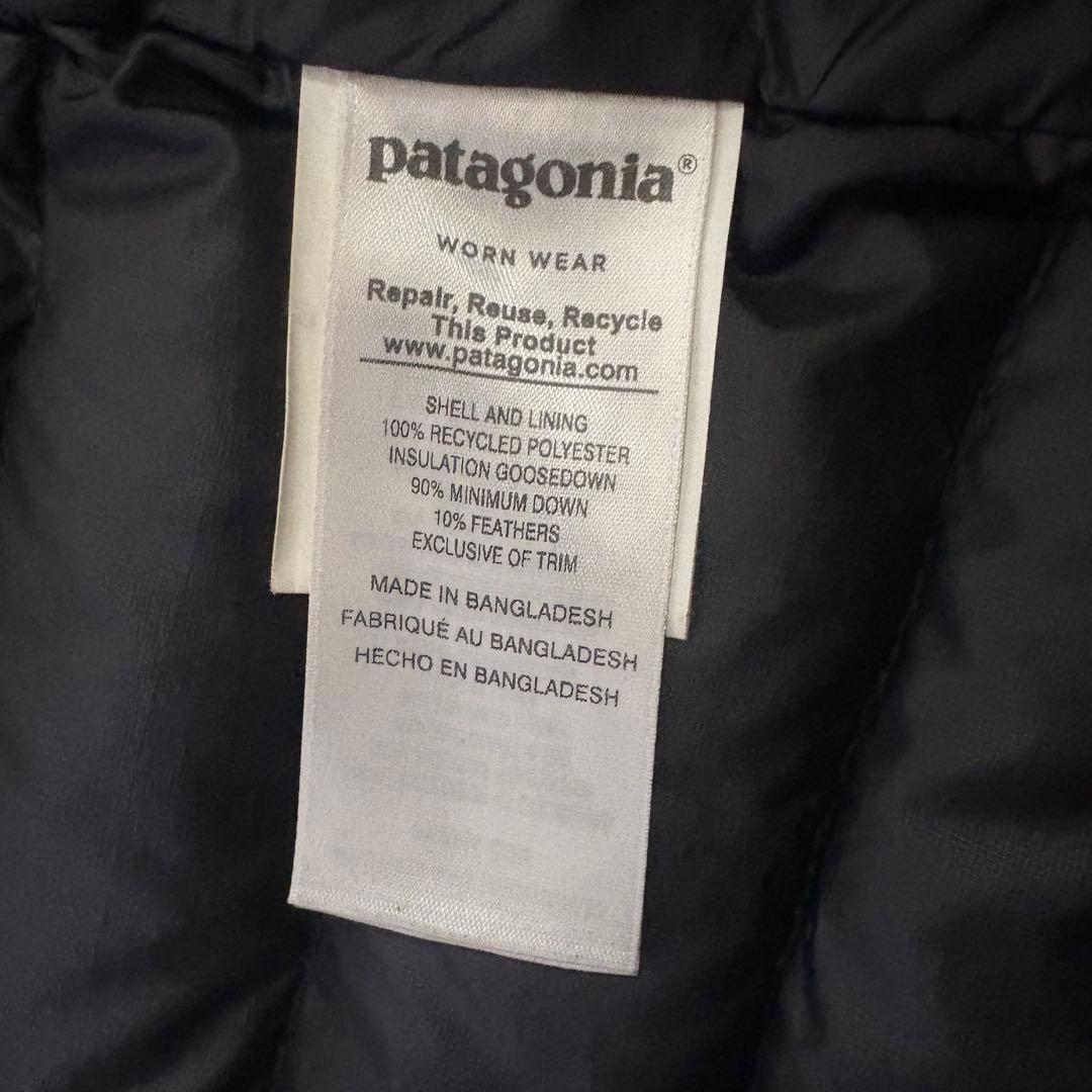 美品　Patagonia パタゴニア　ダウンセーター　ダウンジャケットXS 黒