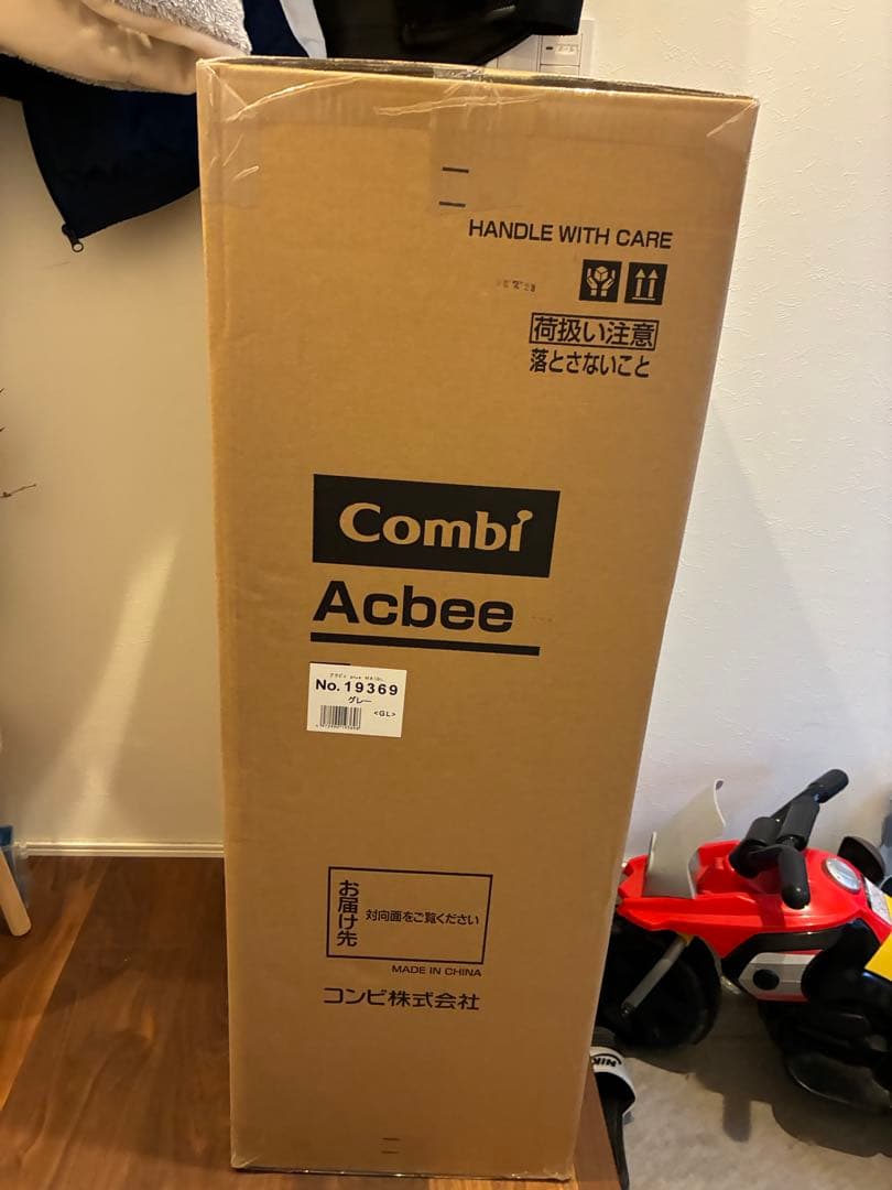 新品未使用 Combi コンビ Acbee plus MA アクビィプラス b型