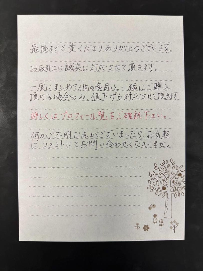 DVD 宇宙戦艦ヤマト DVD MEMORIAL BOX Ⅲ【動作確認済み】