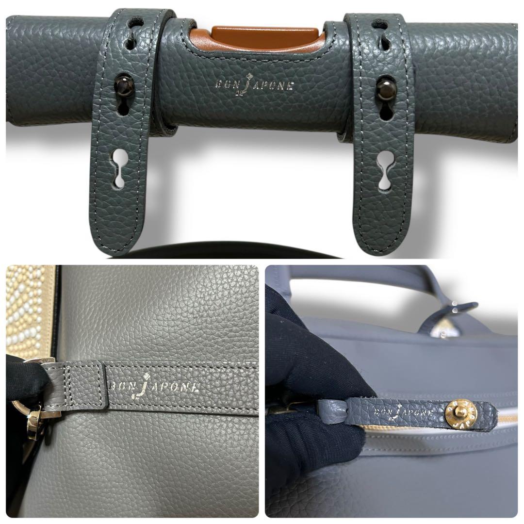 極美品✨ 高級　BON JAPONE スワニー　キャリーバッグ　レザー