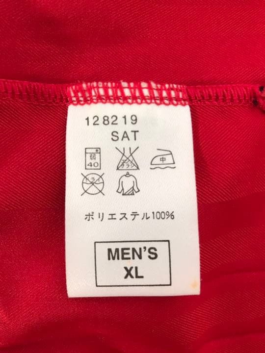 新品正規品NIKE 浦和レッズ「12」黒部光昭 半袖 XLサイン入りユニフォーム