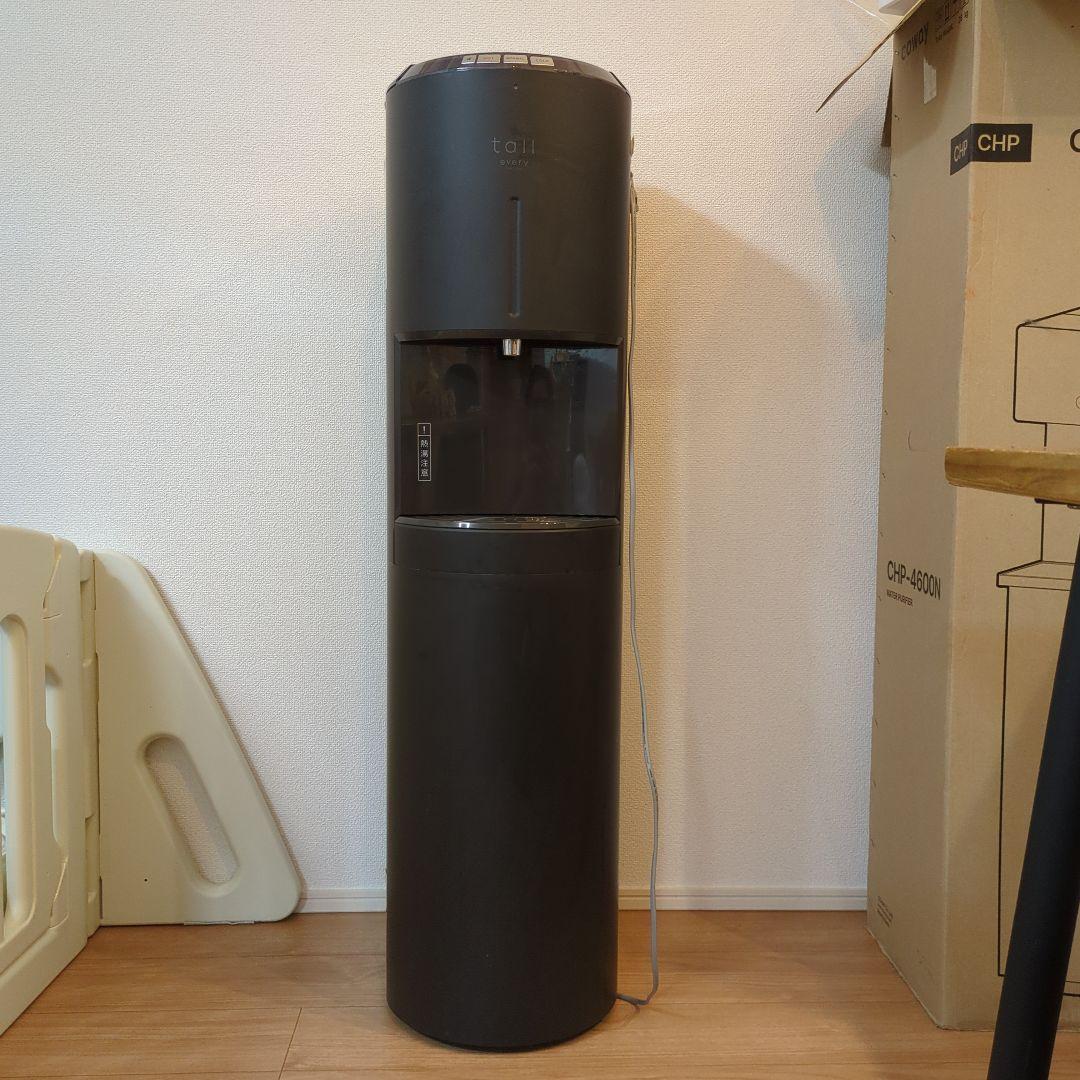 エブリィフレシャス　ウォーターサーバー