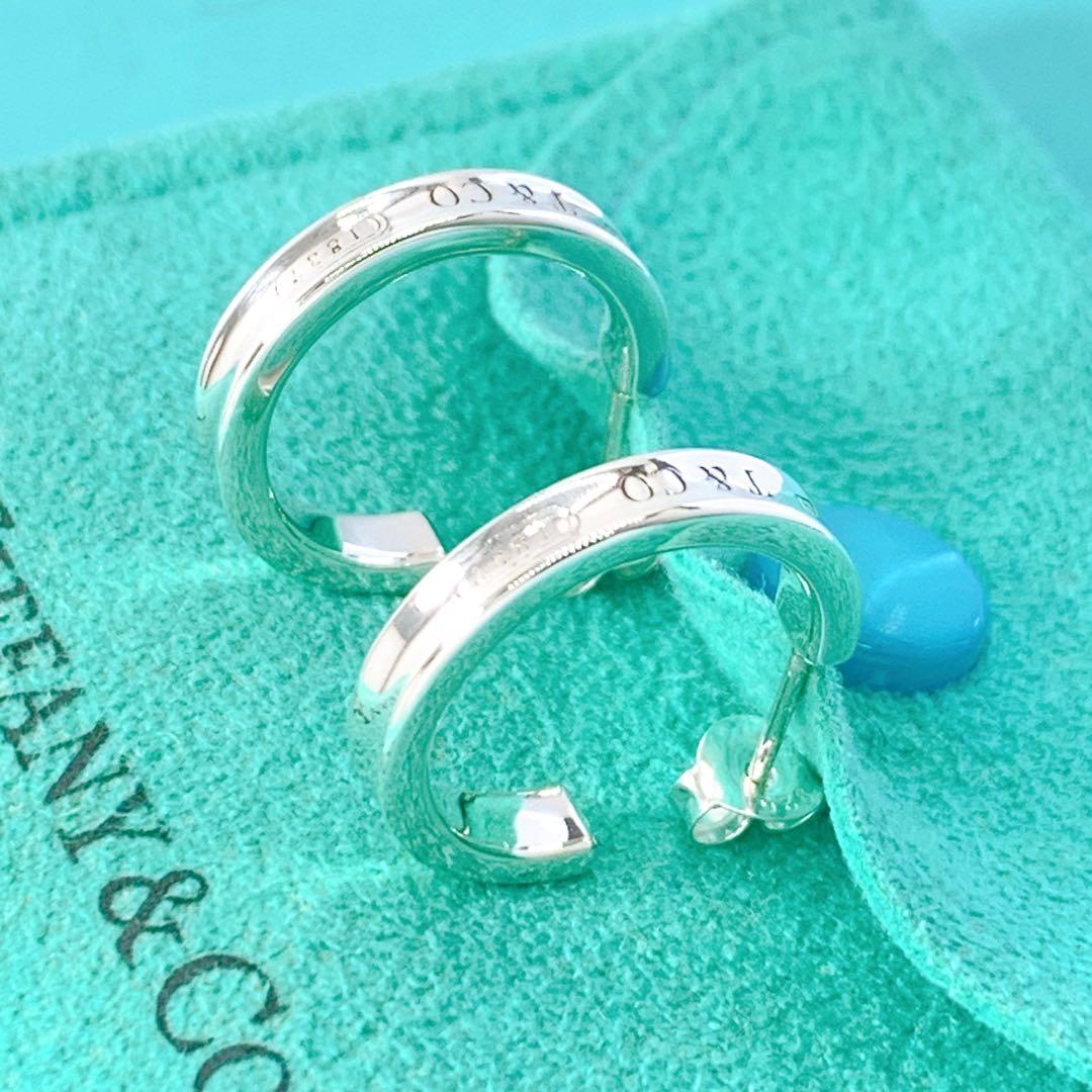 美品 ティファニー 1837 ナロー フープ ピアス キャッチ社外品 シルバー