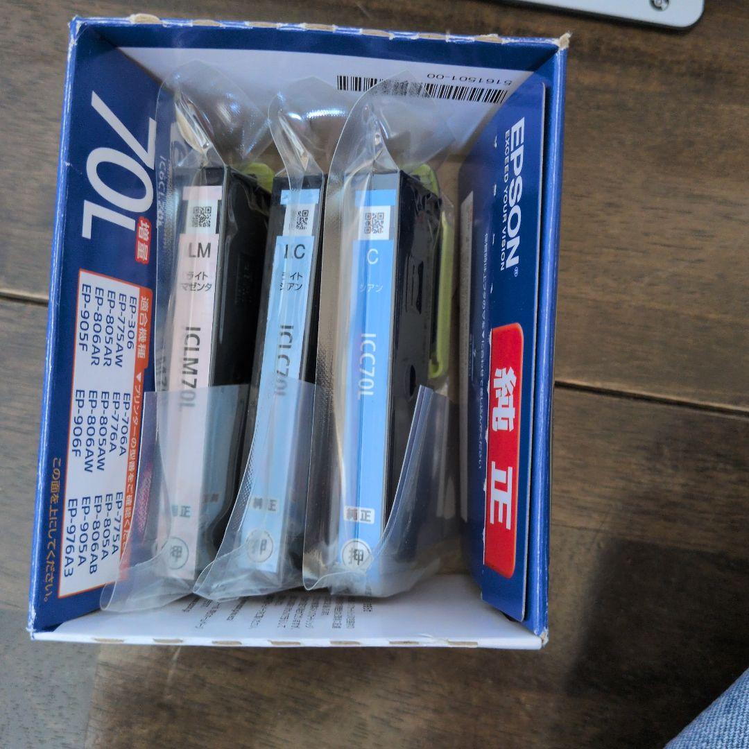 EPSON EP-806AW　ジャンク品