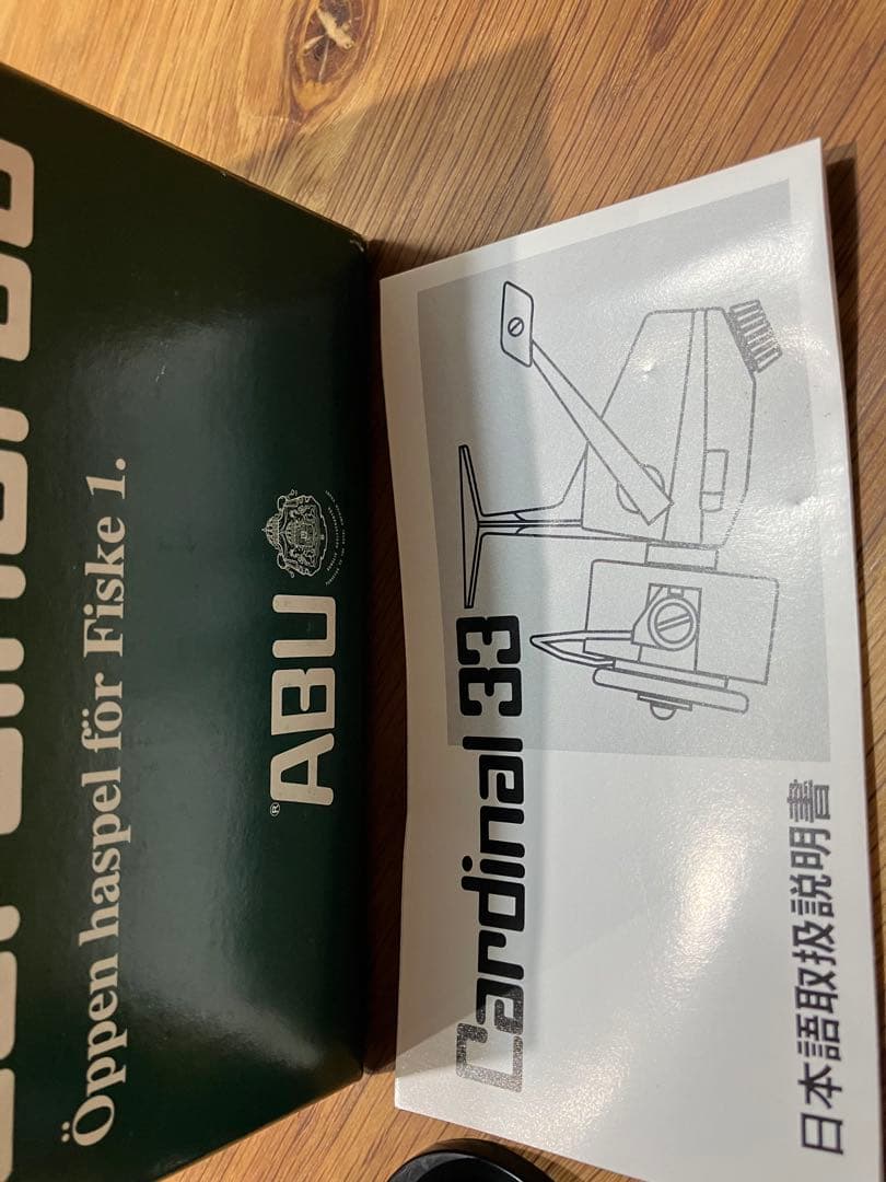 カーディナル33 サムライクラフト　替えスプールセット