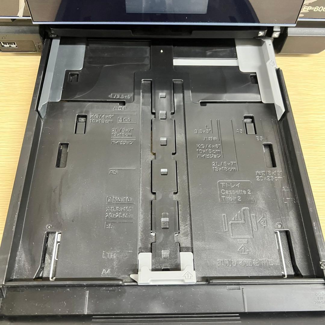 EPSON EP-806AB インクジェットプリンター 2013年製 D45